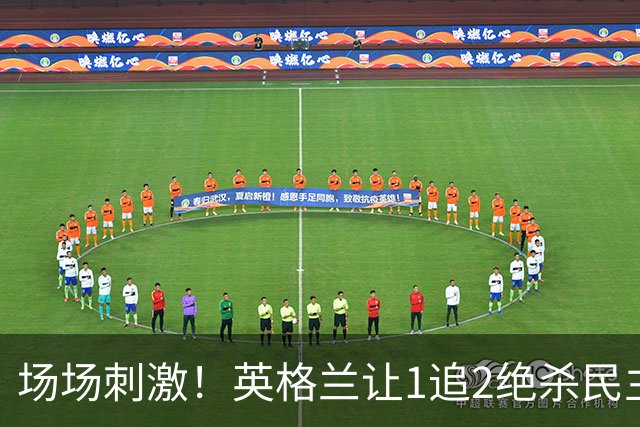 about image
